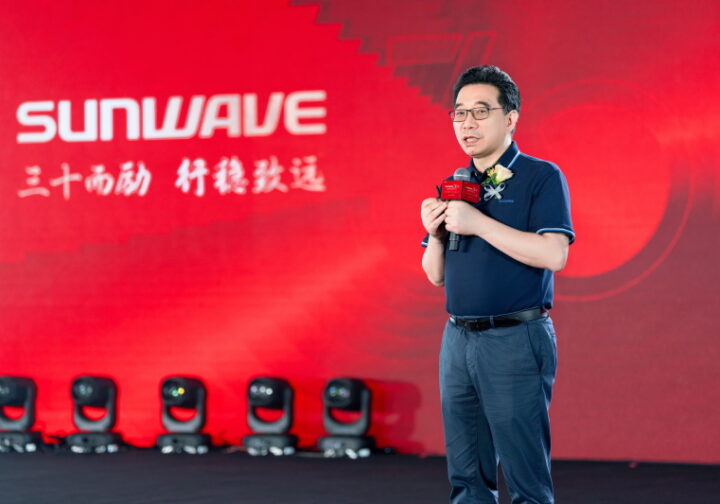 Sunwave Communications Celebrates 30th Anniversary: Firm Commitment to Overseas Strategy Yields Global Blossoming